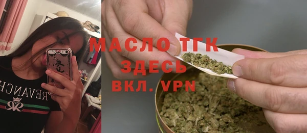 spice Арсеньев