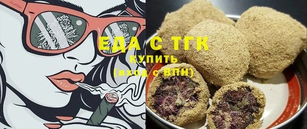 каннабис Богданович